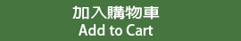 [ʪ